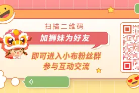 只参保了一个月，可以享受生育保险待遇吗？图片