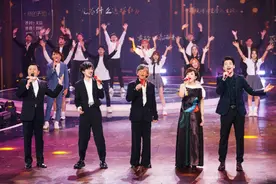“时光盛典”上演：铁肺歌神林子祥出山，情歌教主周传雄献声图片