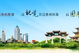 十三年一遇的苗家盛会，你体验过吗？图片