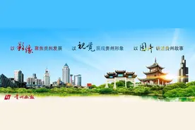 「画报人物志」陈钢：用影像见证历史图片