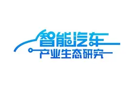 全球车企一把手年薪大比拼：马斯克超千亿，国内民企也不低图片