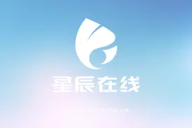 委员风采⑥|郑军：建言献策 推动长沙市非公有制经济健康发展图片