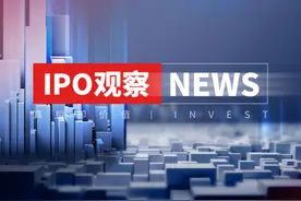 中国移动回A今日上会，或创近十年A股IPO最高募资纪录图片