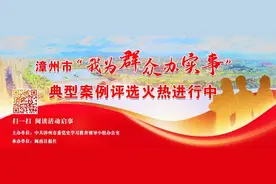 龙江夜读｜小城的华丽变身图片