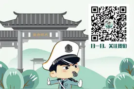 @大货车驾驶员，即日起，大货车禁止进入以下路段......图片