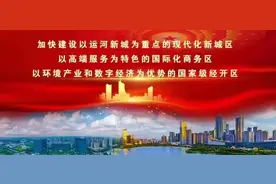 合肥医保发布重要通知！图片