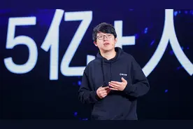 短视频打造新市井生态，快手：关注页、主页对应社区和店铺图片