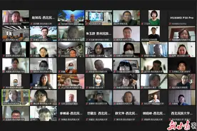 2021文化创意与管理创新国际研讨会在西北民大召开图片