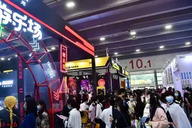 广州漫展人气火爆背后：国潮崛起 非遗焕新 出海提速图片