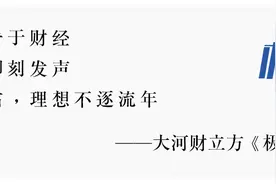 抖音“卷”起了外卖，美团饿了么打“防守战” 丨极刻图片