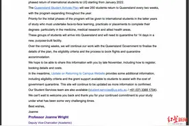 红星深度 | 疫情下中国留学生的5个海外求学样本：“人生好像偏离了轨道”图片