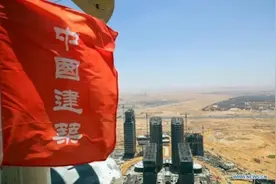 埃及下月迁都，CBD由中企承建图片