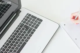 Axure使用技巧图片