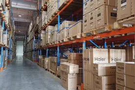 聚焦双十一①｜湖南预计7亿件！ 今年你准备下单吗？视频封面