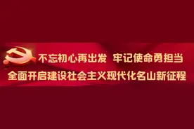 城市公交问政于民（二）| 雅安公交线路优化调整，请你投票啦图片