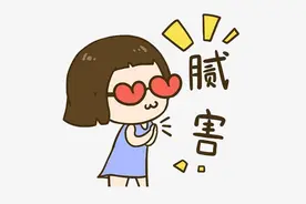 C1增驾A1要多久？戳这里立刻了解图片