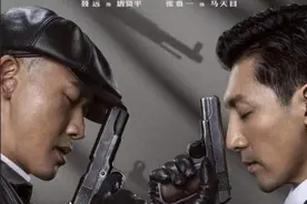 高擎信仰火炬的“前行者”——评电视剧《前行者》图片