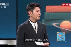 为什么卫星发射总选择在半夜？航天人解答图片