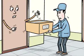 快递被虚假签收后毁损，买家该找谁赔？法官支招图片