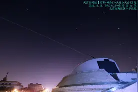 全球拍天宫丨你拍了拍天宫 王亚平拍了拍你图片