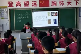 临沂市“五老”进校园活动走进沂河实验学校图片