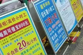 另一种“存在主义”：当农民工开始思考海德格尔图片