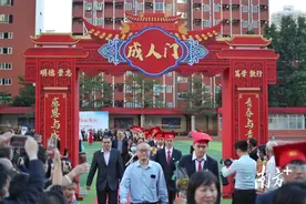 图集｜请党放心，强国有我！广州市铁一中学举行高三成人礼图片