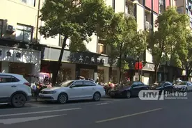 杭州这里将启动全征全拆！整条街上都在打折……有人专门从外地赶来图片