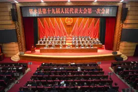 ”60、50”主城空间规划、发展高端装备制造……邻水未来五年有这些变化图片