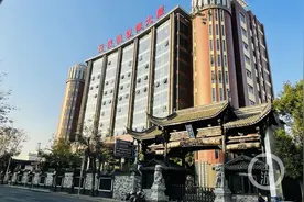 起底文峰：洗头变洗脑图片