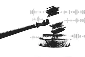 广西一男子趁前女友熟睡翻开眼皮，刷脸转走15万！法院判了图片