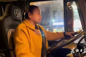 牛！武汉唯一渣土车女司机，4年1分没扣，年年获奖图片