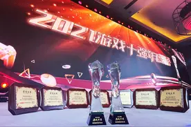 2021游戏十强榜单出炉 完美世界获两项大奖图片