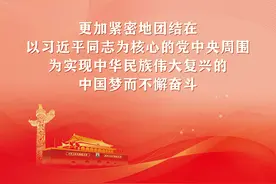 初七人日，春暖花开，国泰民安，开工大吉！图片