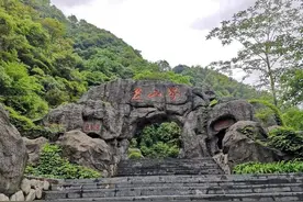 “第一山”情思图片