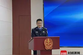 四川侦破一起特大“杀猪盘”电信诈骗案 警方提醒图片