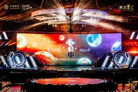 音乐+冰雪元宇宙沉浸式交互 动感地带第十五届咪咕汇落幕图片