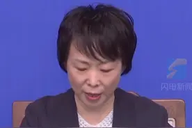 山东省少数民族常住人口90.5万视频封面