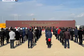 厦门新机场项目全面开工 旅客吞吐量可达4500万人次/年图片