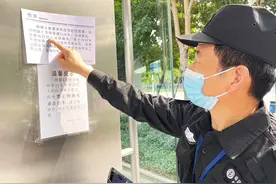 深圳地铁2号线三站点暂停运营图片