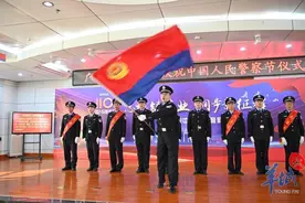 广州铁路警方举行警察节庆祝活动，荣休乘警回忆火车上的那些岁月图片