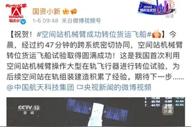 “超级肝帝”中国航天，2022继续“加更”图片