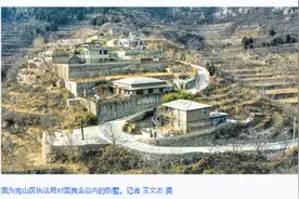 济南南部山区违建别墅已开始拆除图片