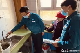 我为群众办实事丨“微信上缴水费，真方便”图片