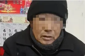 被千元假钞买走半扇猪的老人发声：骗子已落网，感谢好心人捐款补损图片