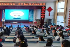 泰安第六中学：家校协同共筑幸福教育图片