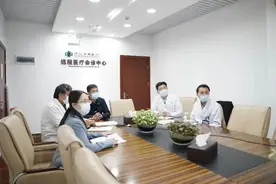 【帮扶故事】远程会诊“隔空”诊疗，“组团式”帮扶解决百姓疾苦图片