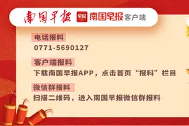 “偷梁换柱”骗逃高速路通行费6.8万余元，3名货车司机被判刑图片