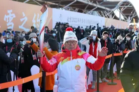 北京2022年冬奥会火炬开始传递图片