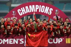 你永远可以相信的中国女足今晚抵沪！这几位都出自上海女足！奖金或近4000万，安排上图片